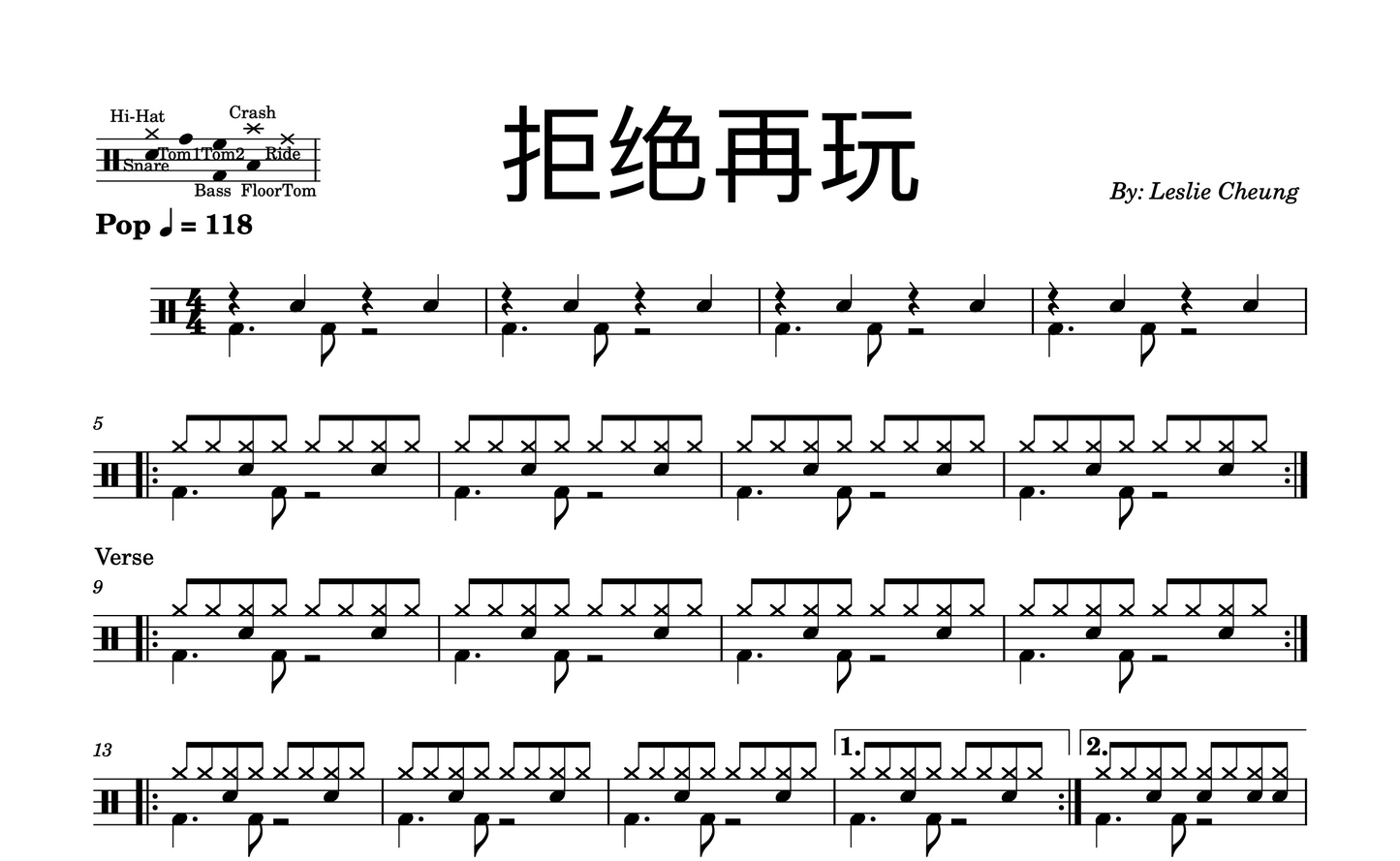 Leslie Cheung - "拒绝再玩" Drum Sheet Music