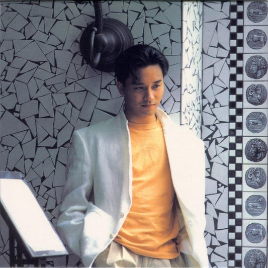 Leslie Cheung - "拒绝再玩" Drum Sheet Music